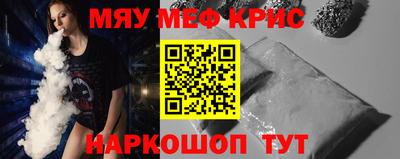 не бодяженный Бийск