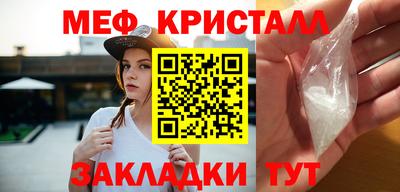 бошки Беслан