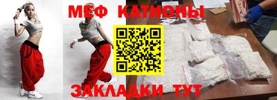 бошки Беслан