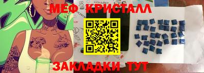 не бодяженный Бийск