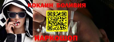 круглые Берёзовский