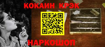 не бодяженный Бийск