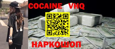 круглые Берёзовский