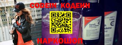 не бодяженный Бийск