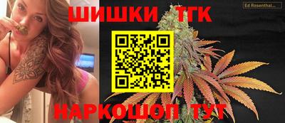 не бодяженный Бийск