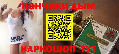 бошки Беслан