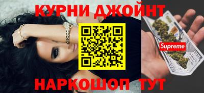 бошки Беслан