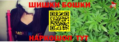 не бодяженный Бийск