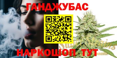 круглые Берёзовский