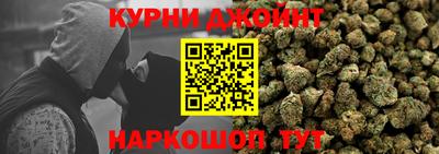 бошки Беслан