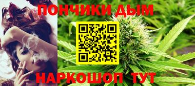 не бодяженный Бийск