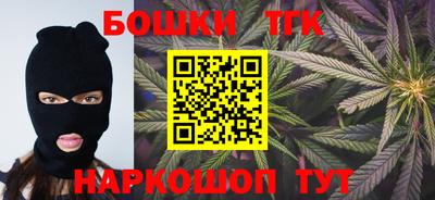 круглые Берёзовский