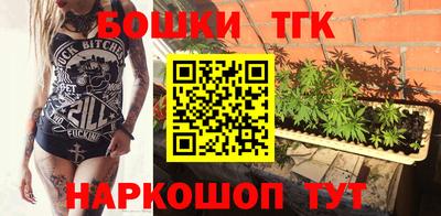 не бодяженный Бийск