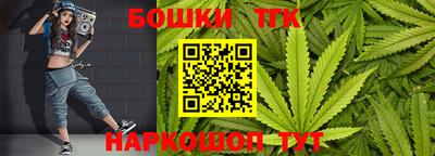 круглые Берёзовский