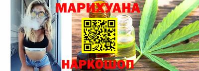 бошки Беслан