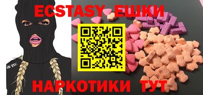 круглые Берёзовский