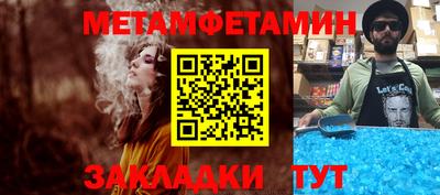не бодяженный Бийск