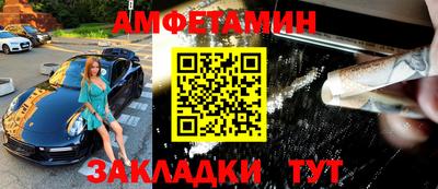 не бодяженный Бийск