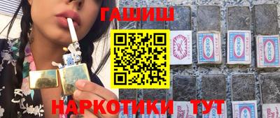 круглые Берёзовский