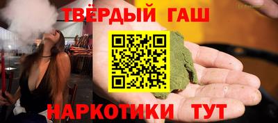 не бодяженный Бийск