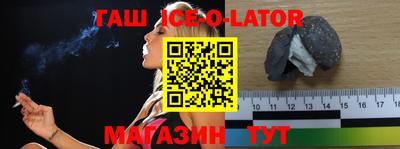 круглые Берёзовский