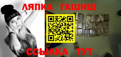 круглые Берёзовский